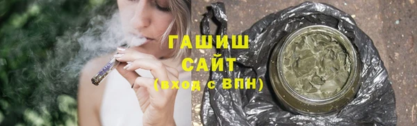 PSILOCYBIN Богданович