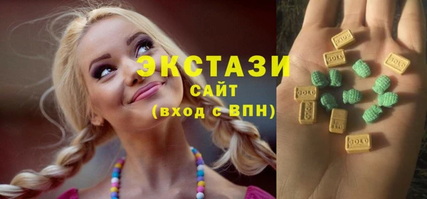 apvp Богородицк