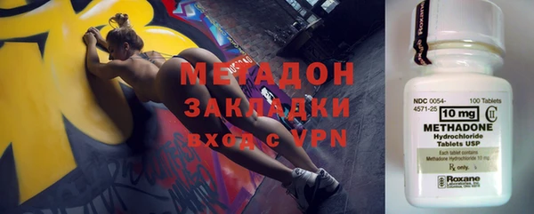 apvp Богородицк