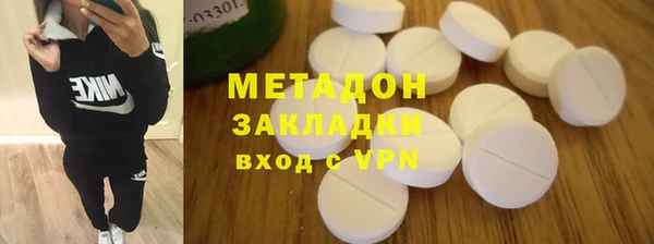 apvp Богородицк