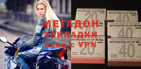 apvp Богородицк