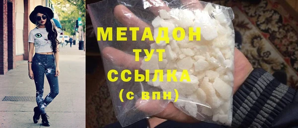 apvp Богородицк