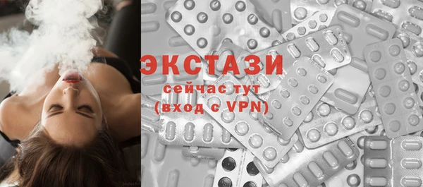 PSILOCYBIN Богданович