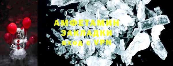 apvp Богородицк