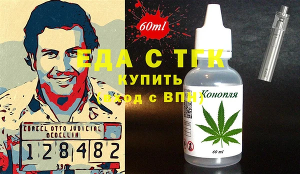 apvp Богородицк