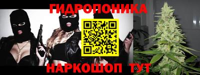 мефедрон Беслан