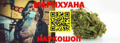 амфетамин Берёзовский