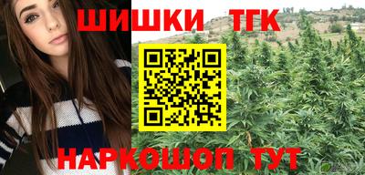 амфетамин Берёзовский
