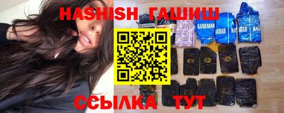 амфетамин Берёзовский