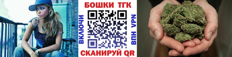 сайты даркнета клад  Городец  Бошки марихуана ГИДРОПОН  kraken  